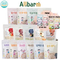 올바름 23종 골라담기 떡뻥 롱킥 팡류 과일칩 요거트칩 이유식 쌀과자 아기과자 당뇨과자 무설탕 자일리톨, 19.딸기칩