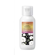 시코르 바디컬렉션 모이스춰라이징 바디로션 미니 코지 파우더 여행용 휴대용 50ml, 코지파우더