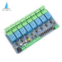 Modbus-Rtu 8 채널 12V 릴레이 모듈 스위치 Modbus RTU 출력 입력 RS485 TTL 통신