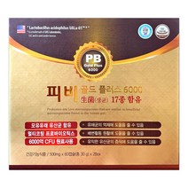 피비 골드 플러스 6000 프로바이오틱스 120캡슐 4개월분 멀티코팅 생균17종 모유유래, 120정