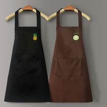 Makone 오염방지 방수 기름튀김 앞치마 주방업소 베이커리 남녀 작업복 커플 앞치마, AZ두개세트