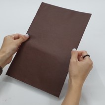 부착식 인조 가죽 수선 스티커 의자 쇼파 리폼 찢어짐 보수 보수제 찢어진 시트지 패치 시트 접착 땜빵 테이프 갈색