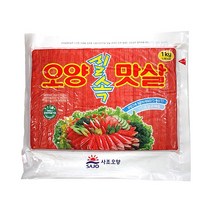 (냉장)오양실속맛살1kg _ 221205EA, 1, 본상품선택