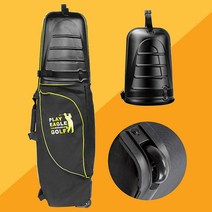 [국내배송]트레즈 골프백 항공 커버 하드케이스 캐디백 바퀴 비행기 여행 골프 남자 여자 스탠드백 항공백 탑 케이스, 옐로우 1개(자물쇠포함)