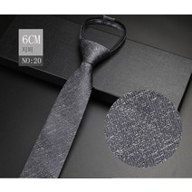 DFMEI 남성 6cm 매듭 없는 지퍼 넥타이