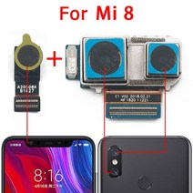 Xiaomi Mi 8 SE Lite 용 전면 후면 카메라 메인 페이싱 모듈 플렉스 케이블 교체 예비 부품, 02 Mi 8 Back Front