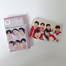 MONSTA X몬스타엑스 포토메세지카드 30장세트 몬스타엑스포카 굿즈