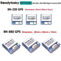 BN-220 비행 제어 GPS 듀얼 모듈 미니 F3 F4 / APM 픽스호크 RC 레이싱 FPV 드론 비행기 쿼드콥터용 BN220 BN-880 BN880, 1PCS BN880 GPS