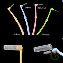 7P 치간칫솔 L형 치간칫솔 휴대용 솔이쑤시개 구강용, 사이즈, SSSS (0.4mm)