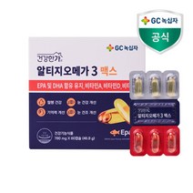 GC녹십자 건강한가 알티지 오메가3 맥스 780mg X 60캡슐, 없음