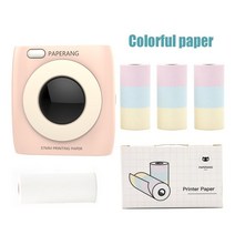 프린터 악세사리 PAPERANG P2 포켓 미니 프린터 휴대용 사진 그림 프린터 300 인치 당 점 HD 열 라벨 프린, 08 Pink Package D_01 CHINA