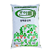 한아름상토 50L