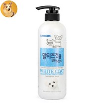 말티즈전용 강아지 샴푸 모질개선애견 비누 목욕 피부