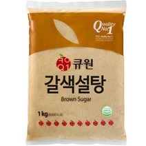 청정원 큐원 갈색설탕 1kg, 14개