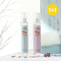 [1+1] 세이렌 고농축 섬유향수 꽃집향 150ml, 1+1 메리미 150ml