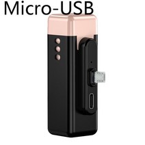 소형 휴대용 발전기 미니 휴대용 충전기 5000/3000mAh 보조베터리 아이폰 13 14 Pro Max Xiaomi 화웨이 외, 11 micro-Gold_01 0-2000mAh