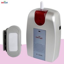 대명 디지털 FM무선 센서차임(DS-430RT) 도어벨 호출 27962485EA, 양우석 나누야 본상품선택