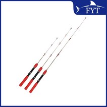 아이스오거 휴대용 짧은 낚시대 얼음 낚싯대 60cm 100cm 초경량 스틱 삽입 보트 폴 겨울, [03] 1m