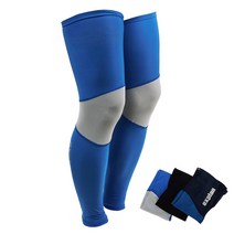 카투스 국산 쿨 다리토시 발토시 X-1, 블루