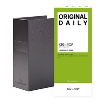 프랭클린플래너 - 오리지날 데일리 리필세트 (2023년7월~2024년6월)