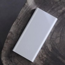 샤오미 보조배터리 4세대 18W 고속충전 실버색상, 단품, 단품