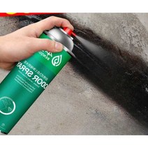 방수스프레이 다용도 방수 코팅제 흰색 검정 투명 850ml 2개, 화이트 850ml (무취)