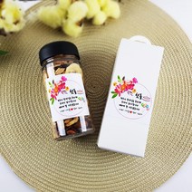 [스마일월드 답례품] 돌답례 백일 잔치 생일 답례 견과류 답례품, 1개, 대용량(175g)+선물상자+스티커