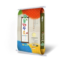 롯데상사 [담양농협] 풍광수토 강대찬쌀 10kg/22년산, 단일옵션