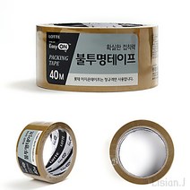 리시안제이 5CM 불투명 테이프 40M 디자인테이프 색상테이프