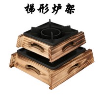 3구인덕션 도매 보일러 가정용 약한불 사각 소형차 알콜 희목걸이 솥건조 샤브샤브 인덕션 네모난 나무 상업용 솥한개, 기본, T08-스몰 사다리형 16x16조절불