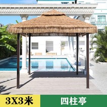 야외 조립식 원두막 정자 평상 만들기 사각 인테리어 나무 정원 이동식 파고라 옥상 바베큐장, 3x3m-원두막