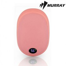 머레이 LED 동그리 파스텔 손난로 보조배터리 (핑크)