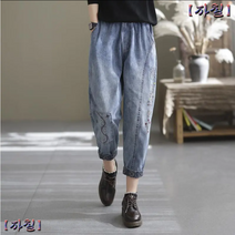 여성 자수 청바지 복고풍 꽃무늬 7부 캐주얼 플라워 독특한 엄마 데님팬츠