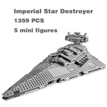 2022 뉴 임페리얼 스타 디스트로이어 빌딩 블록 벽돌 교육 새해 05062, 01 Paper manual No box