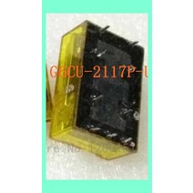 G6CU-2117P-US 3VDC 릴레이 DIP-6