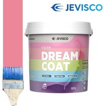 [응다팔아6279] 로라 유리물감 벽지작업 도배롤러 페인트칠 염색물감 제비스코페인트, ▶Arianycos◀ 제비스코 드림코트 큐피트 핑크 0, ▶Arianycos◀