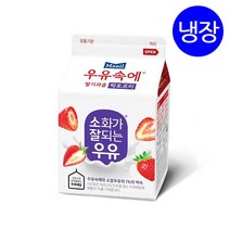 매일우유 우유속에 딸기과즙 300mlX14개, 14개, 300ml