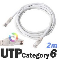 [RΘA] DAUTP14G 2m UTPCAT6 랜 케이블 UTP제작용 FTP 통신 UTP 네트워크 서버실LAN 공사 랜선 ▷_β5243Ea, 《β본상품》