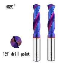 단단한 초경 트위스트 드릴 블루 나노 코팅 1mm-20mm CNC 공작 기계 철강, 97 10.6x75mm