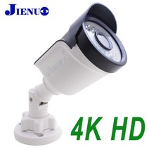 무선홈캠 강아지홈캠 PTZ카메라 IP카메라 홈캠 펫캠 JIENUO 4K AHD HD 2MP 적외선 야간 투시경 보안 감시 고화질 야외 방수 CCTV 홈 불릿 캠, 42.Old DVR connection  PAL36mm