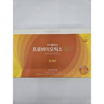 바이탈뷰티 프로바이오 골드 (본품 패밀리)110일분, 220g, 1개