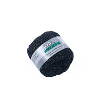 (NEW) 독일 명품 MADEIRA 노라 비스코스 레이온 혼합 여름 뜨개실, 360.블랙