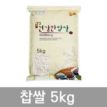 [강희만쌀과자] 닥터 순수현미쌀과자 15개 세트