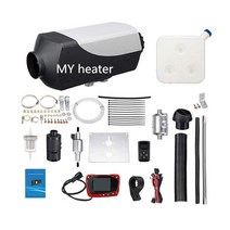 무시동 히터 차박 캠핑 낚시 (5kw 8kw 12v24v) 캐러밴 보트 버스 용 디젤, 12v5kw