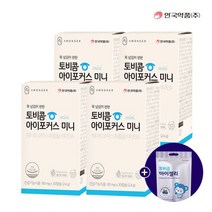 토비콤 안국약품 아이포커스 미니 헤마토코쿠스 추출물 비타민 A 2.4g, 30캡슐, 4개