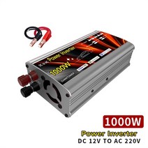 사인파 인버터 12v 220v 태양광 인버터 1000w 2000w 3000w 4000w 전압 변압기 12v 파워 변환기 자동차 인버터, 1000w 12v, 220-240v, 만능인