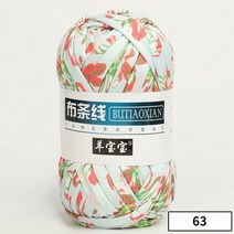 뜨개 실 질 털실 1 pc 다채로운 diy 크로 셰 천 원사 손 흔들며 바구니 카펫 셰, 1pc 63