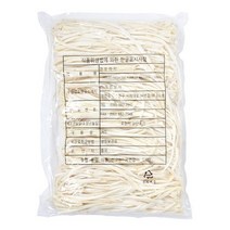 깐도라지(채) 2kg, 상세페이지 참조