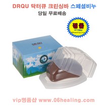 DRQU 정품/닥터큐 크린싱바 스페셜비누/당일, 125g, 1개, 125g