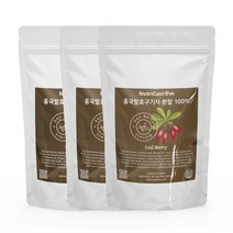 뉴트리커스텀 홍국균 발효 구기자 분말 100% 3000mg x 33회, 3개
